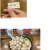 일본 라멘집 대참사