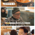 서울에 있는 김치찌개 3,000원 식당