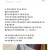부장님 내 셔츠 땜에 토요일 출근함