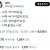 넵-너무 저자세 같음