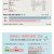 더치페이에 발작하는 여초