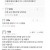 남친이 디씨하는 걸 알게된 여친