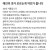 판도라의 상자를 열어버렸다는 블라