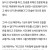 카드사용을 일상화 해야하는이유