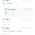주식만으로 4억을 찍어낸 놀라운 경북대생2