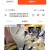 월 500 주는데 절대로 가면 안되는 회사