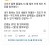 나이들면 물결 표시를 많이 쓰게되는 이유