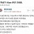 남자 15cm 은근 크네요