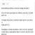 90년대때 체벌이 정말 이정도였는지 궁금했던 지식인