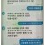 너.. 내 딸이 아니구나