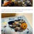 알리 짭퉁 레고 상어 퀄리티 근황