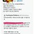 3년간 800억 쏟은 기본소득 실험결과 뜸