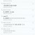 ??? 충청도는 시골아님?