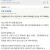 아들의 거시기 크기를 보고 놀란 아빠