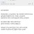싱글벙글 오피스게이