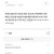 스타벅스 화장실에서 섹스하는 여자