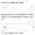 자식의 자식이 예쁜 이유가 뭘까?