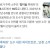 국밥에 소주 먹으면 1병 부족한 느낌