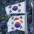 오늘 밤에 일어날 일