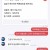 쿨한 두남자의 펀쿨섹 중고거래