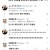 수상한 일본만화가의 마동석 사랑