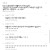 평생 병속에 갇혀살던 벼룩의 점프력