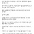 못생겨도 예쁜여자 만나고 싶다고!!!!!!!