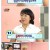 예능 노빠꾸 시절
