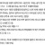 ㅈ소에서 막내 사원이 퇴사한 이유