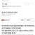 전남친 작품 TOP 3