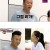 아빠 폰 얼굴인식 시도