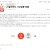 여초가 생각하는 사상검증