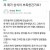 중국도 한자 쓰나요?