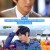 연예인들의 금연을 한 이유