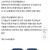 회식때마다 자존감 없어지는 신입