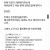 ??? 뭐야 둘이 연애해???