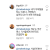 부산버스 탔던 외국인들