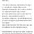 꼬추가 너무 커서 고민인 남자