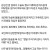 남편의 태도가 섭섭해요