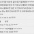 별명이 반려동물인 직장 상사