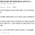 페미 덕분에 인생 살린 디시인