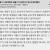 비둘기가 왜 살쪘는지를 읽는데 흥미롭다