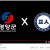 피식대학 근황 feat 영양