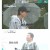 7억9천짜리 섬을 살수있다면 살것인가?