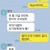 엄마의 건망증.
