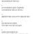 고집 센 사람들의 특징