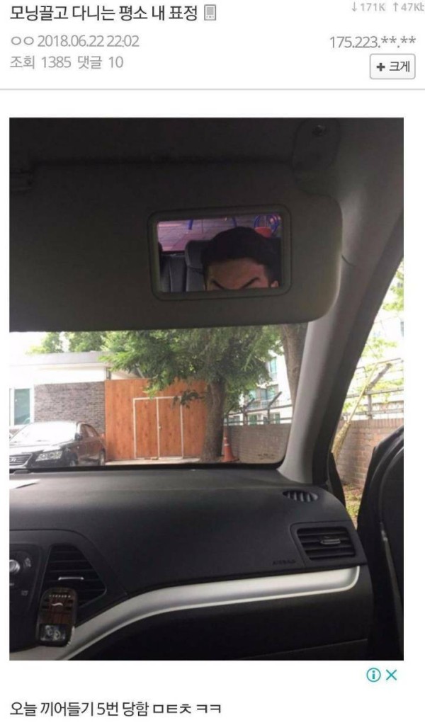 17514456986109.orig