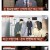 중소기업 에이스 근무태도
