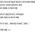 저녁밥을 굶은 남편
