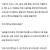중세 판타지 소설 자살, 도와드립니다
